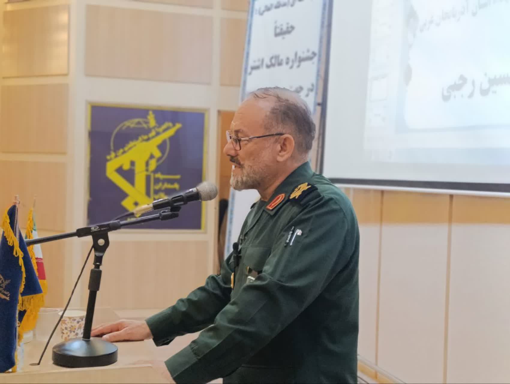 جشنواره مالک اشتر سپاه شهرستان سلماس با حضور فرمانده سپاه شهداء استان آذربایجان‌غربی و مسئولان شهرستانی در محل کانون جوانان سپاه سلماس برگزار شد.