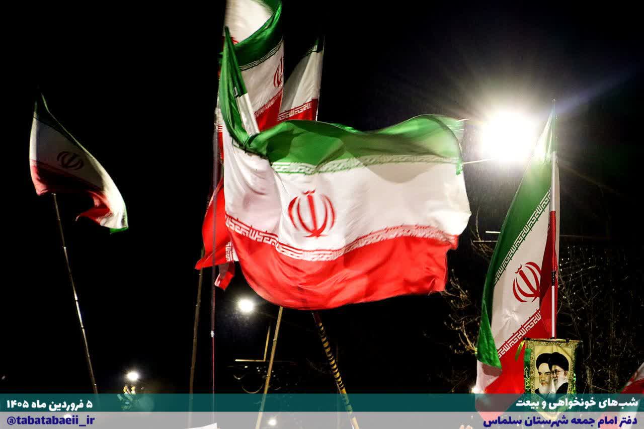 💠باران رحمت خدا و باران غیرت سلماسی ها !