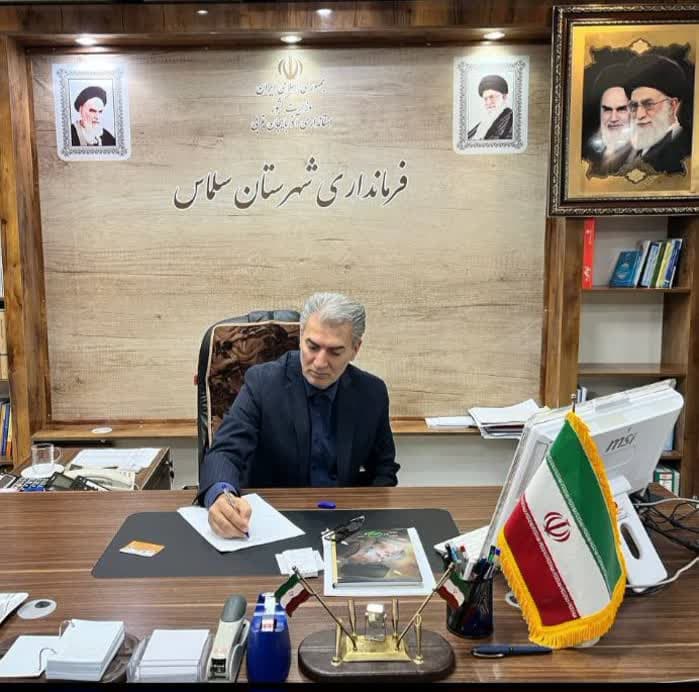 🇮🇷 پیام تبریک دکتر علائی فرماندار شهرستان سلماس، به مناسبت سوم خرداد سالروز فتح خرمشهر