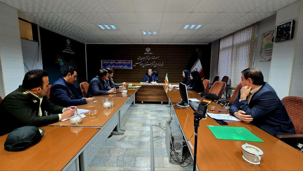 تأکید فرماندار سلماس بر هماهنگی دستگاهها در ساماندهی متکدیان و کودکان کار