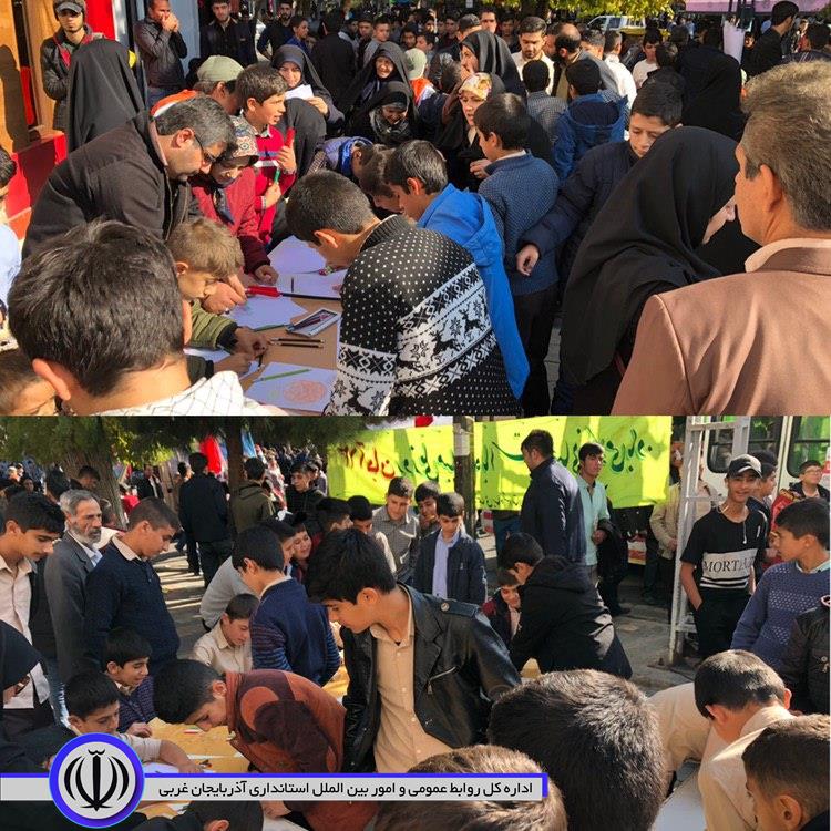تجدید میثاق مردم سلماس با آرمان های انقلاب در راهپیمایی ۱۳ آبان