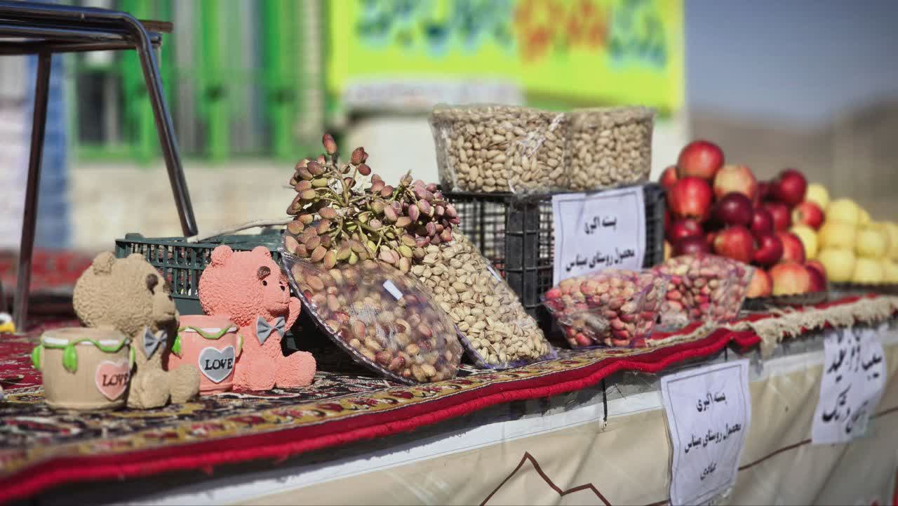 ✳️ برگزاری جشنواره طلای خندان در شهرستان سلماس