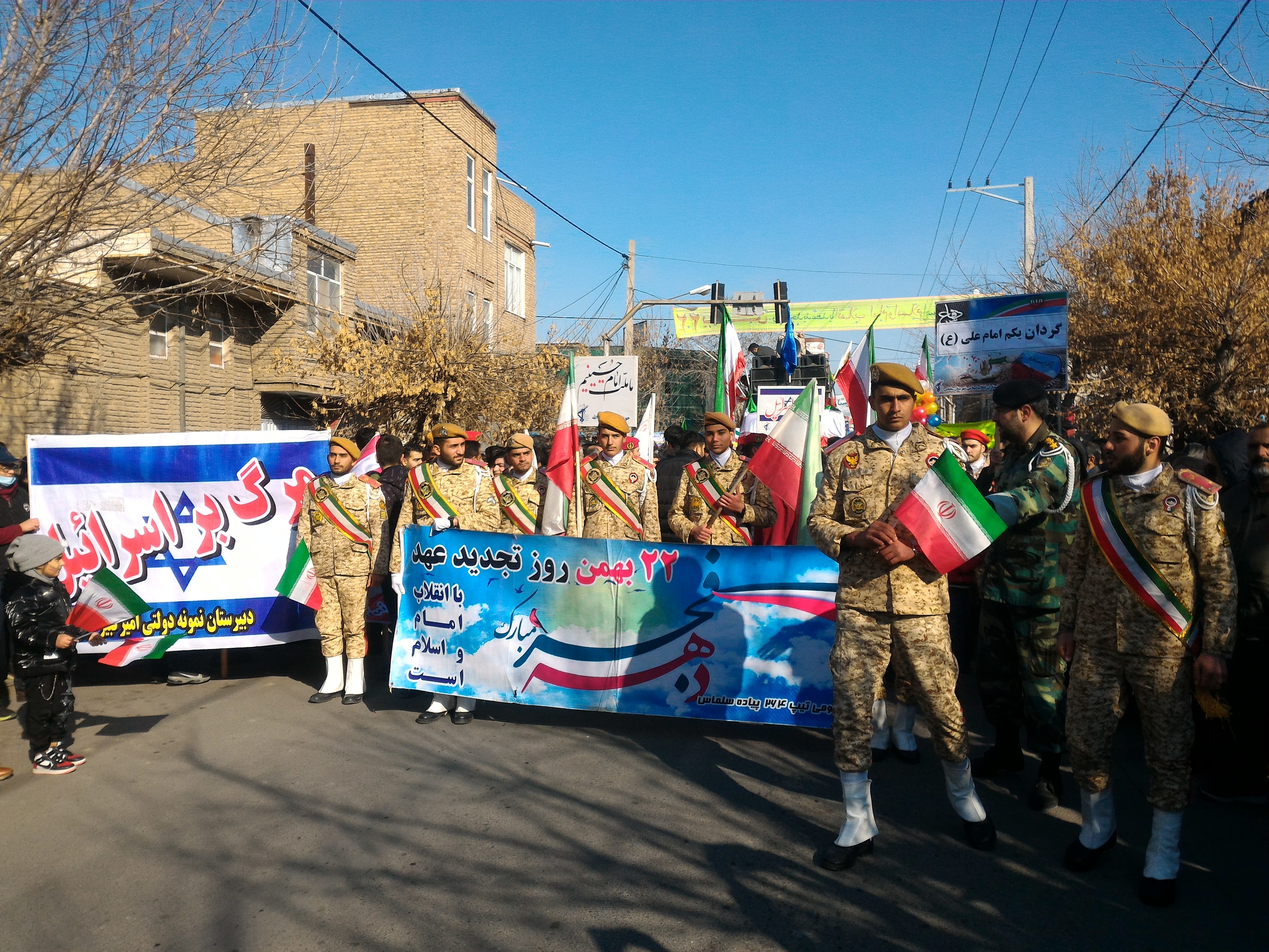 حضور پرشور و باشکوه مردم شریف شهرستان سلماس در راهپیمایی یوم الله 22 بهمن 1401