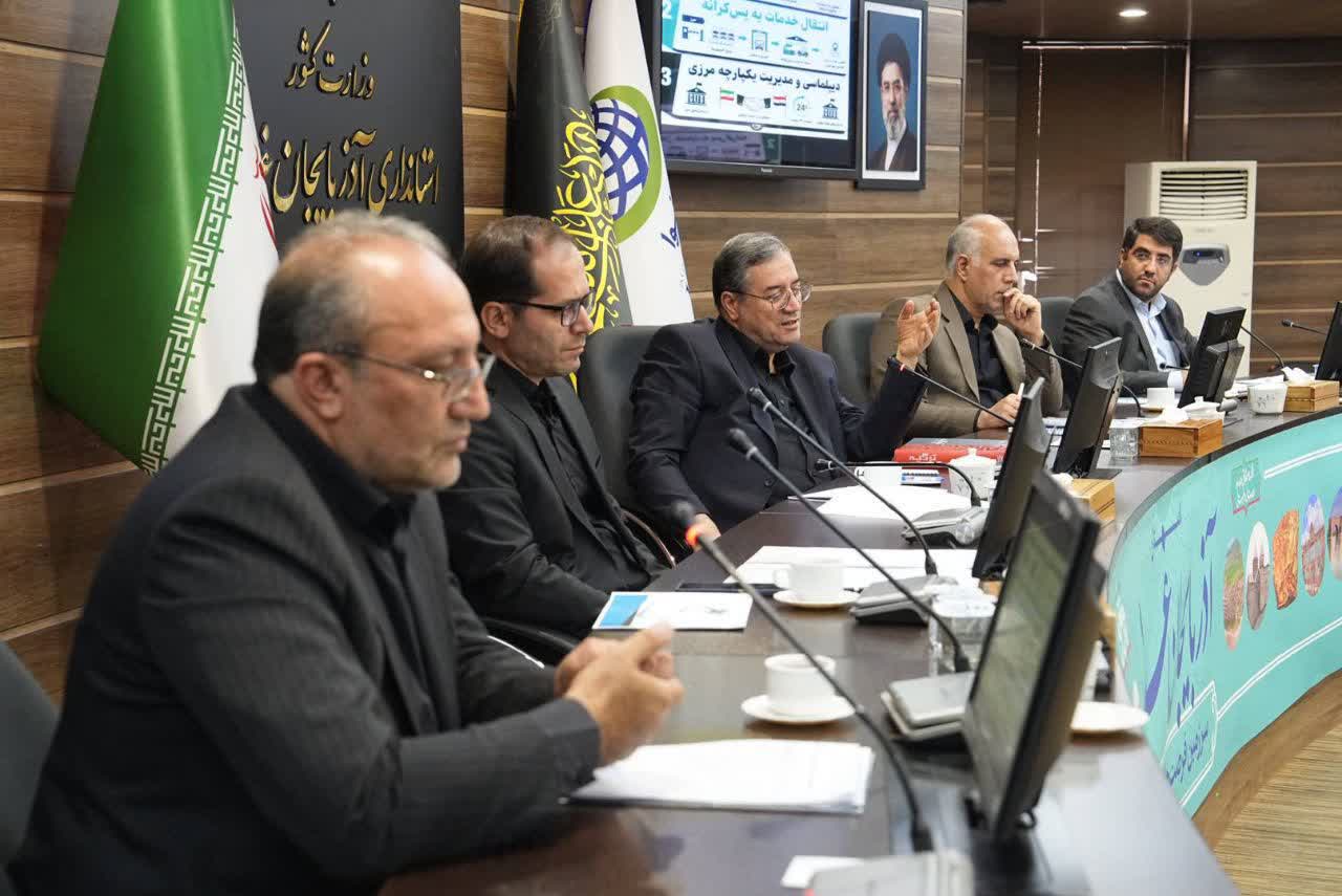 به ریاست استاندار آذربایجانغربی انجام شد؛ برگزاری جلسه بررسی آخرین وضعیت گذر از مرزهای مشترک ایران و ترکیه