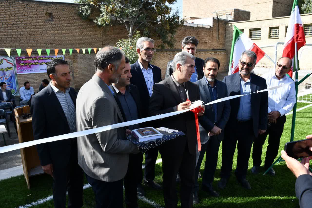 افتتاح زمین چمن مصنوعی دبیرستان شبانهروزی شهید رجایی سلماس با اعتبار 800 میلیون تومان