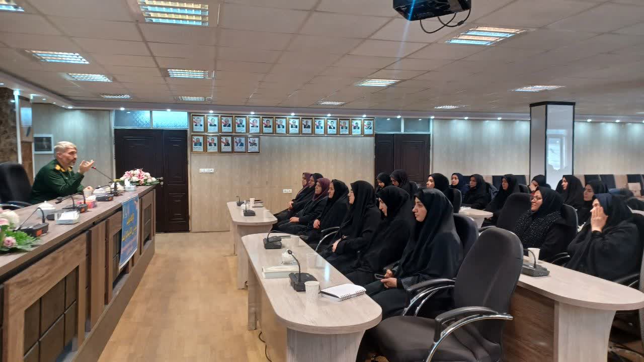 برگزاری کارگاه تقویت هویت زنِ کارمند کارآمد در راستای ارزش‌های انقلاب اسلامی