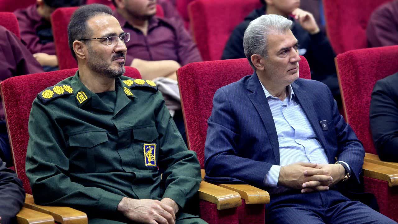 ⭕️برگزاری کارگاره تخصصی پیشگیری از آسیبهای اجتماعی