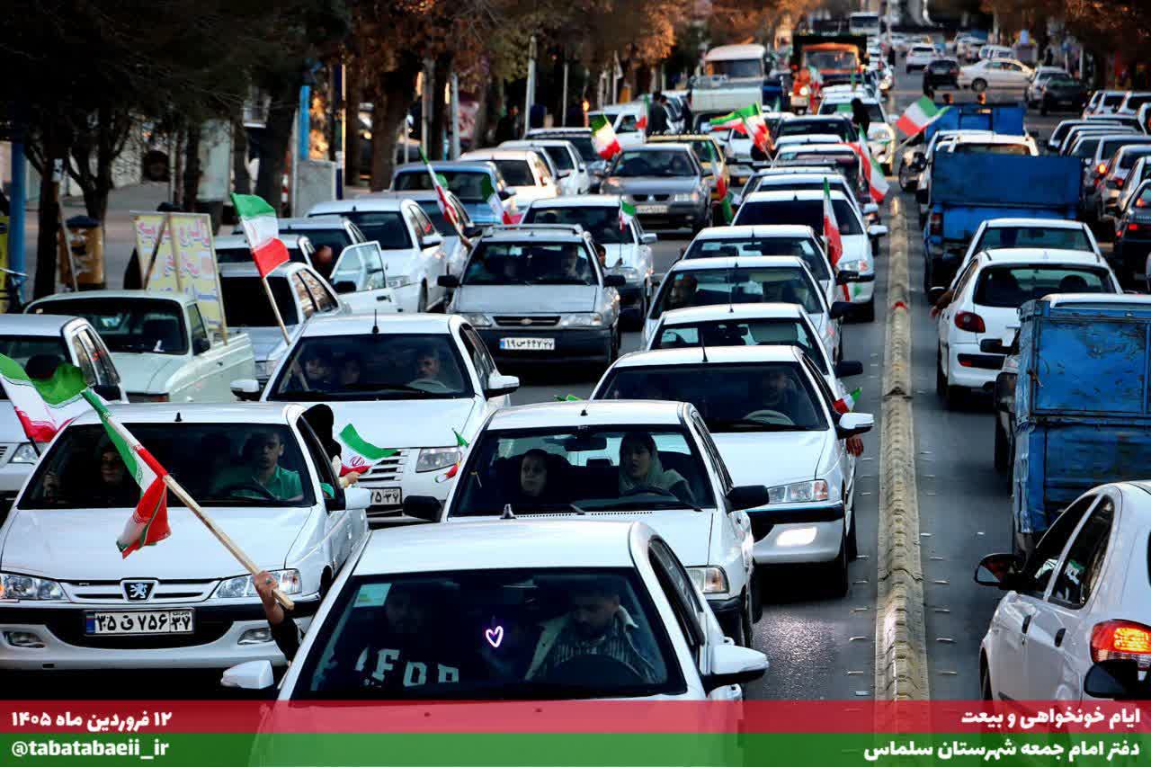 🇮🇷همزمان با روز جمهوری اسلامی ایران ، رژه خودجوش خودرویـــــی🇮🇷