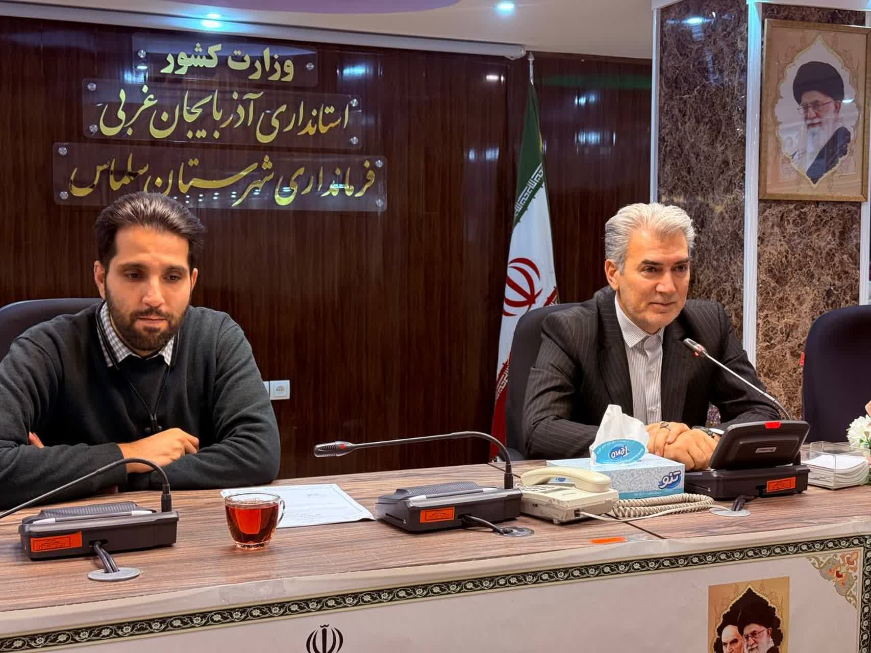 جلسه ستاد بازآفرینی شهری شهرستان سلماس به ریاست فرماندار و با حضور معاون هماهنگی امور عمرانی فرماندار و اعضای ستاد برگزار شد.