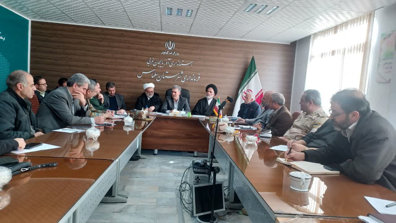 جلسه شورای هماهنگی امور ایثارگران سلماس