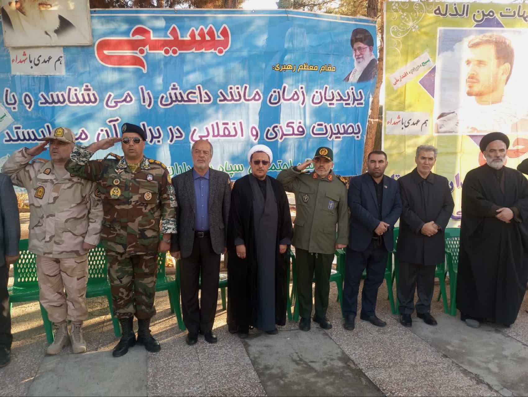 🌷عطر احترام در مزار شهدا؛ تجدید پیمان مردم و مسئولان با آرمانهای شهدا