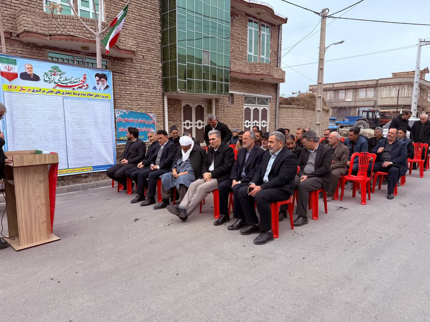 🇮🇷چهل و هفتمین فجر پیروزی🇮🇷  🔹افتتاح پروژه‌های عمرانی دهیاری روستای هفتوان با اعتبار 12 میلیارد تومان