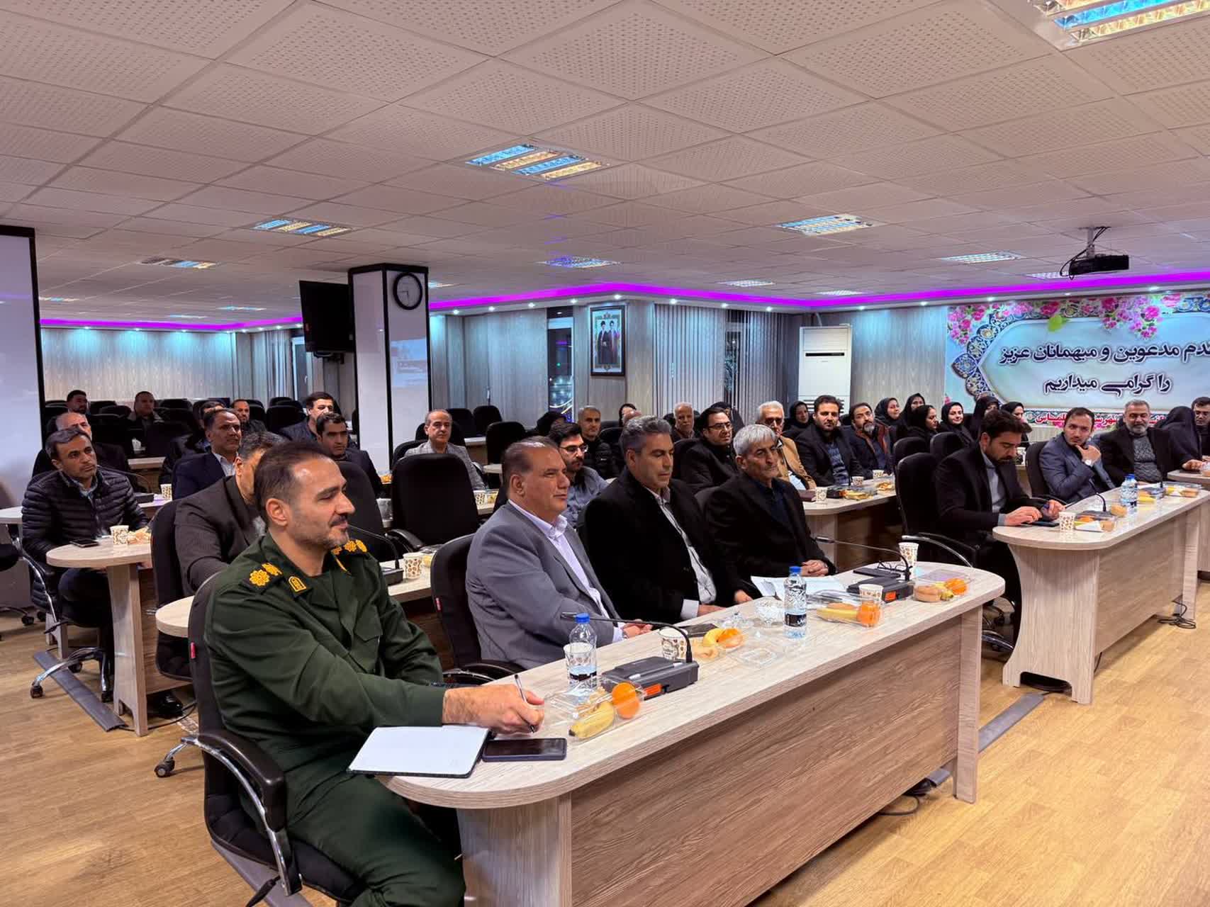 ⭕️ ششمین مجمع سلامت شهرستان سلماس با حضور علی علائی فرماندار شهرستان سلماس،دکتر ریخته گر معاون امور بهداشت رییس دانشگاه علوم پزشکی استان مهندس محمودی سرپرست کارگروه امنیت غذایی استان و اعضای جلسه در س