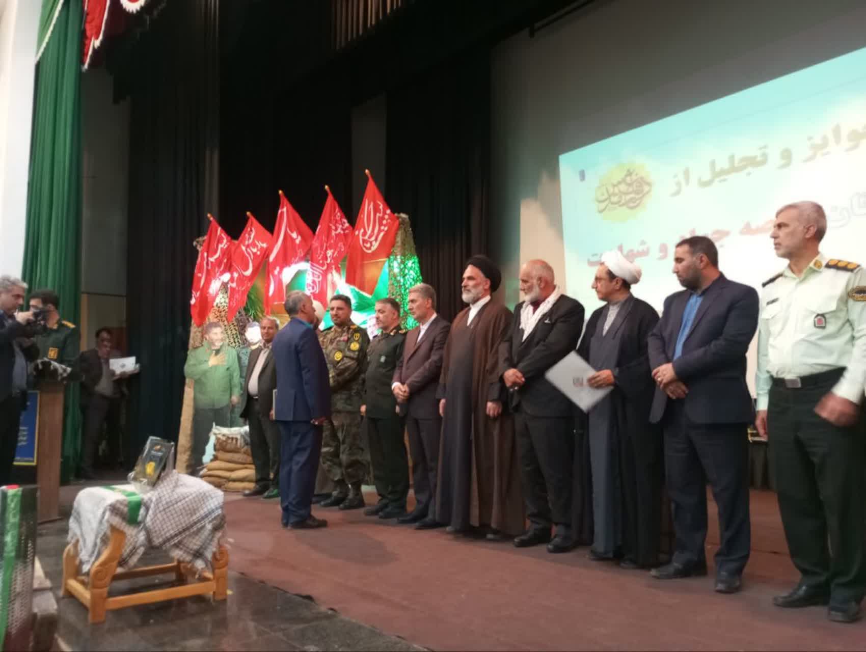 برگزاری همایش تجلیل از رزمندگان و پیشکسوتان جهاد و شهادت در سلماس