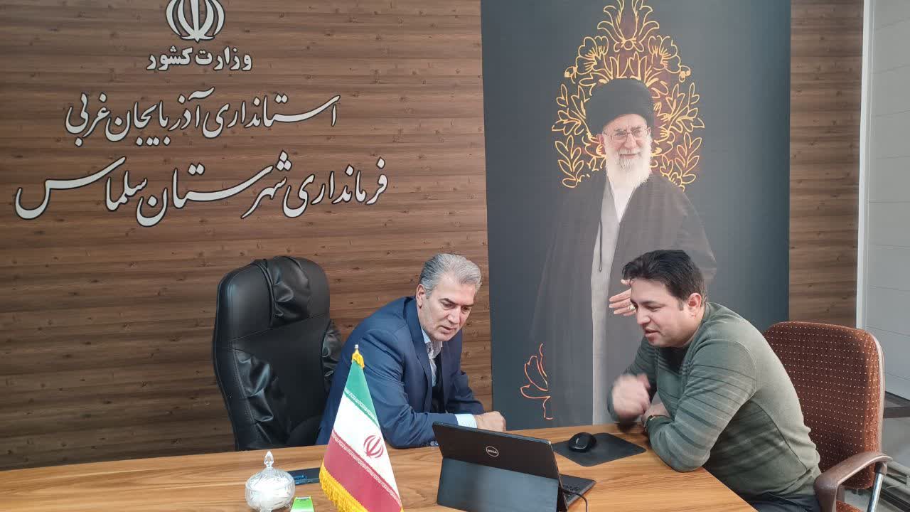 مانور سراسری ثبتنام داوطلبان انتخابات شوراها در سلماس برگزار شد