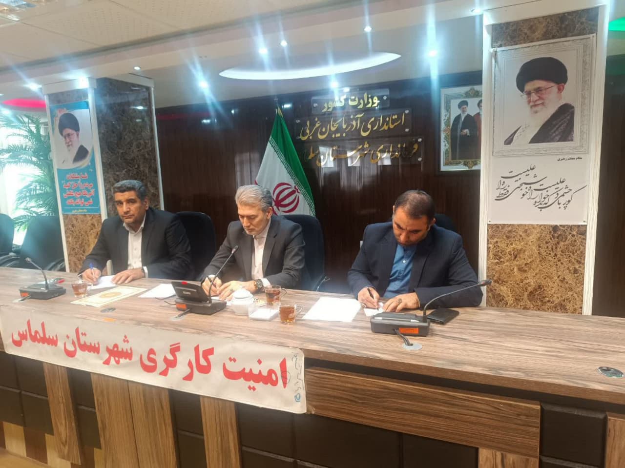 کمیسیون امنیت کارگری شهرستان سلماس با محوریت بررسی مسائل کارگران ایستگاه راهآهن