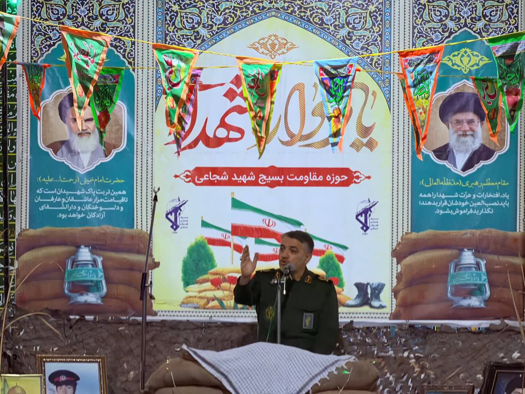 🔹یادواره شهدای والامقام روستای اولق با حضور فرماندار شهرستان سلماس، نماینده مردم شریف سلماس در مجلس شورای اسلامی، فرمانده سپاه سلماس، جمعی از مسئولان شهرستان و آحاد مردم قدرشناس برگزار شد.