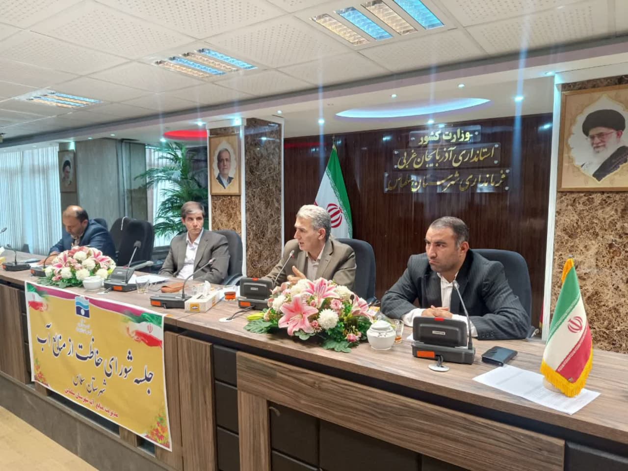 ⭕️ تعهد مسئولان سلماس بر همکاری کامل در مدیریت حفاظت از منابع آب و جلوگیری از تخریب بسترهای طبیعی