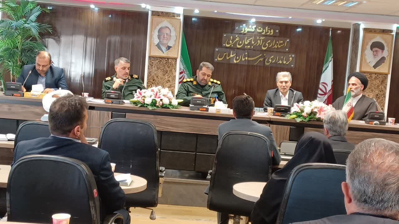 ⭕️ الگوی همافزایی برای محرومیتزدایی با محوریت بسیج سازندگی