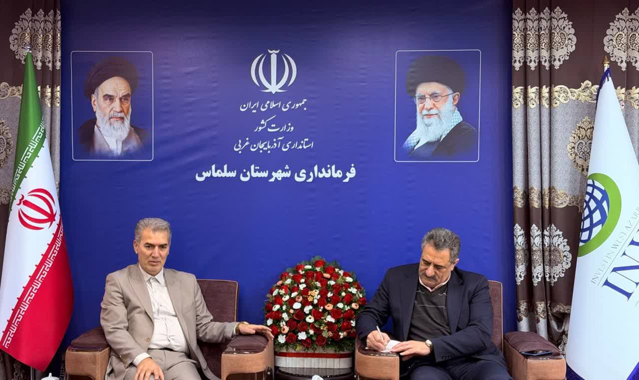🔹دیدار معاون وزیر و رئیس سازمان امور عشایری کشور با مسئولان شهرستان سلماس