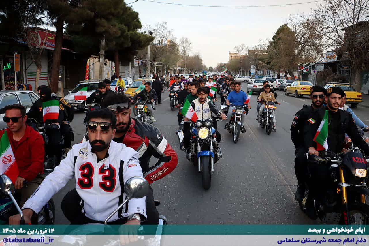 📸تصاویر | رژه خودجوش موتوری