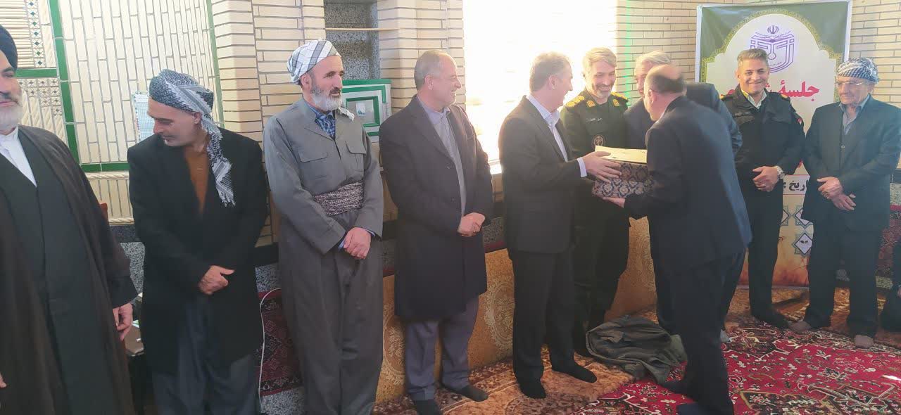 همایش منطقه‌ای زکات در بخش کوهسار شهرستان سلماس برگزار شد