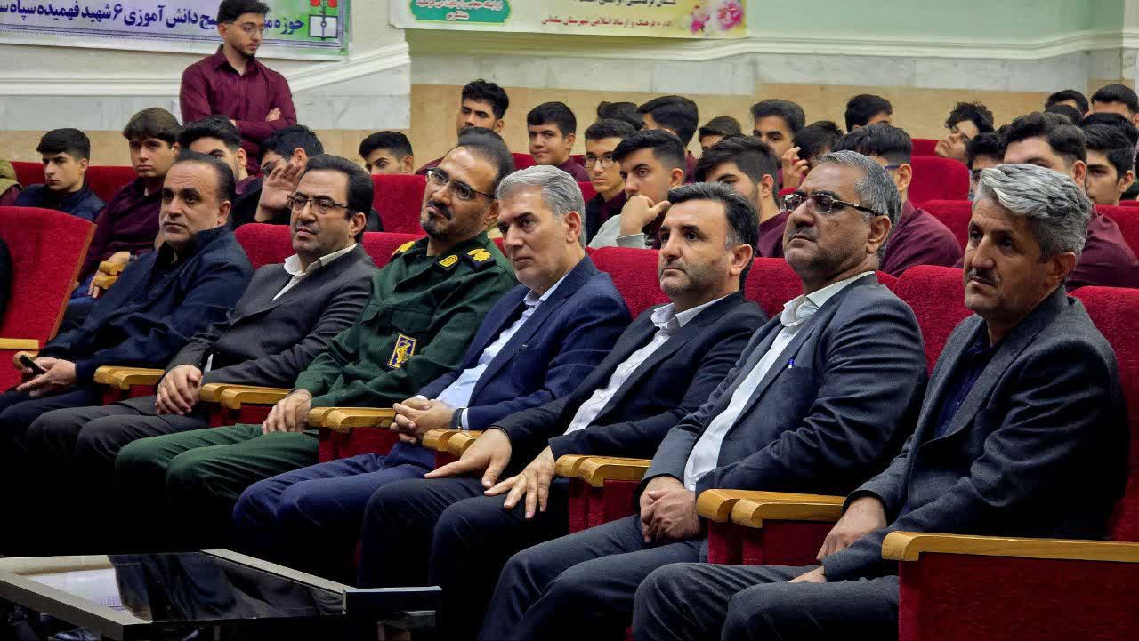 ⭕️برگزاری کارگاره تخصصی پیشگیری از آسیبهای اجتماعی