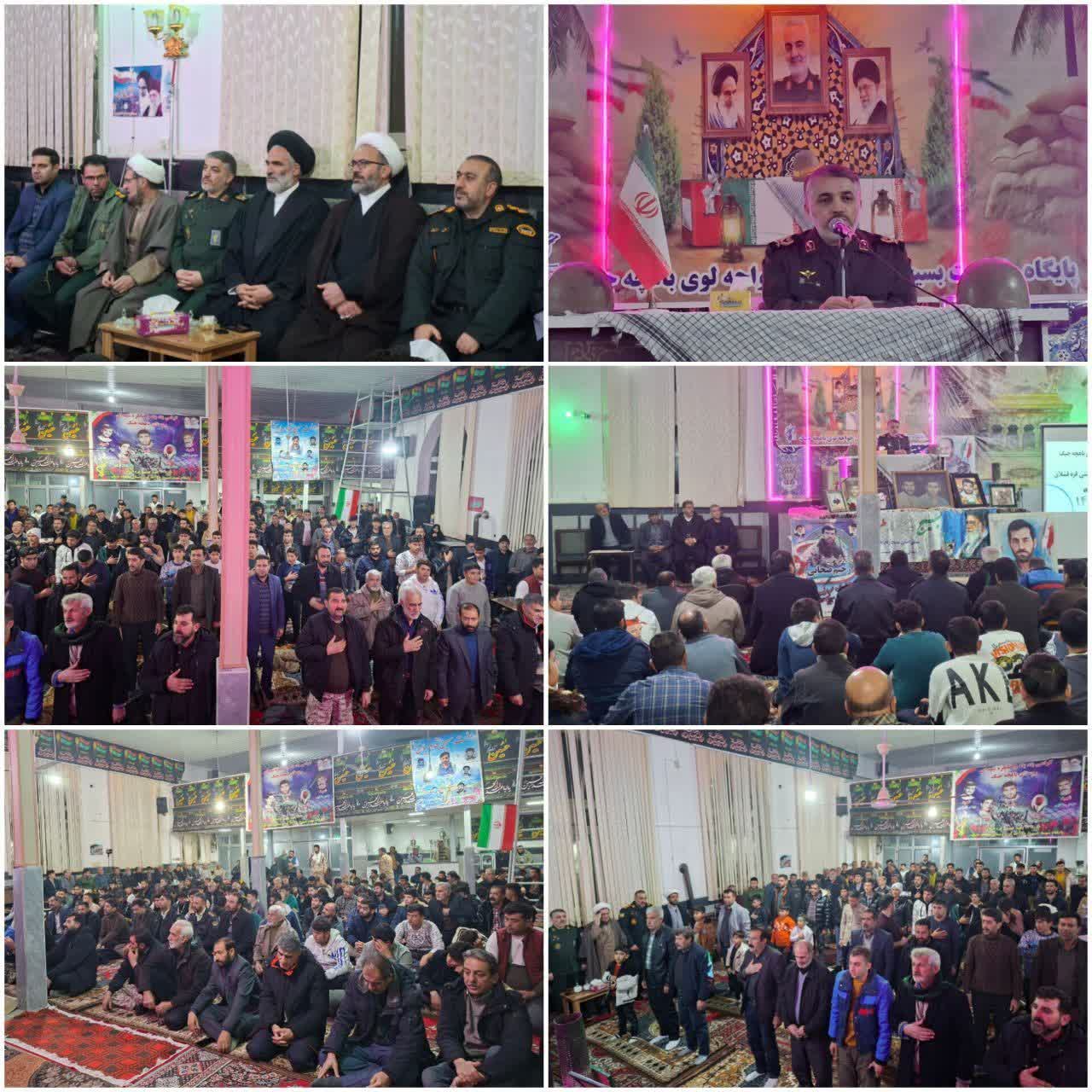 یادواره شهدا بمناسبت سالروز شهادت سردار حاج قاسم سلیمانی و ولادت امیرالمؤمنین حضرت علی(ع) با حضور خانواده های معظم شهدا و مسئولان در روستای باغچه‌جیک شهرستان سلماس برگزار شد.