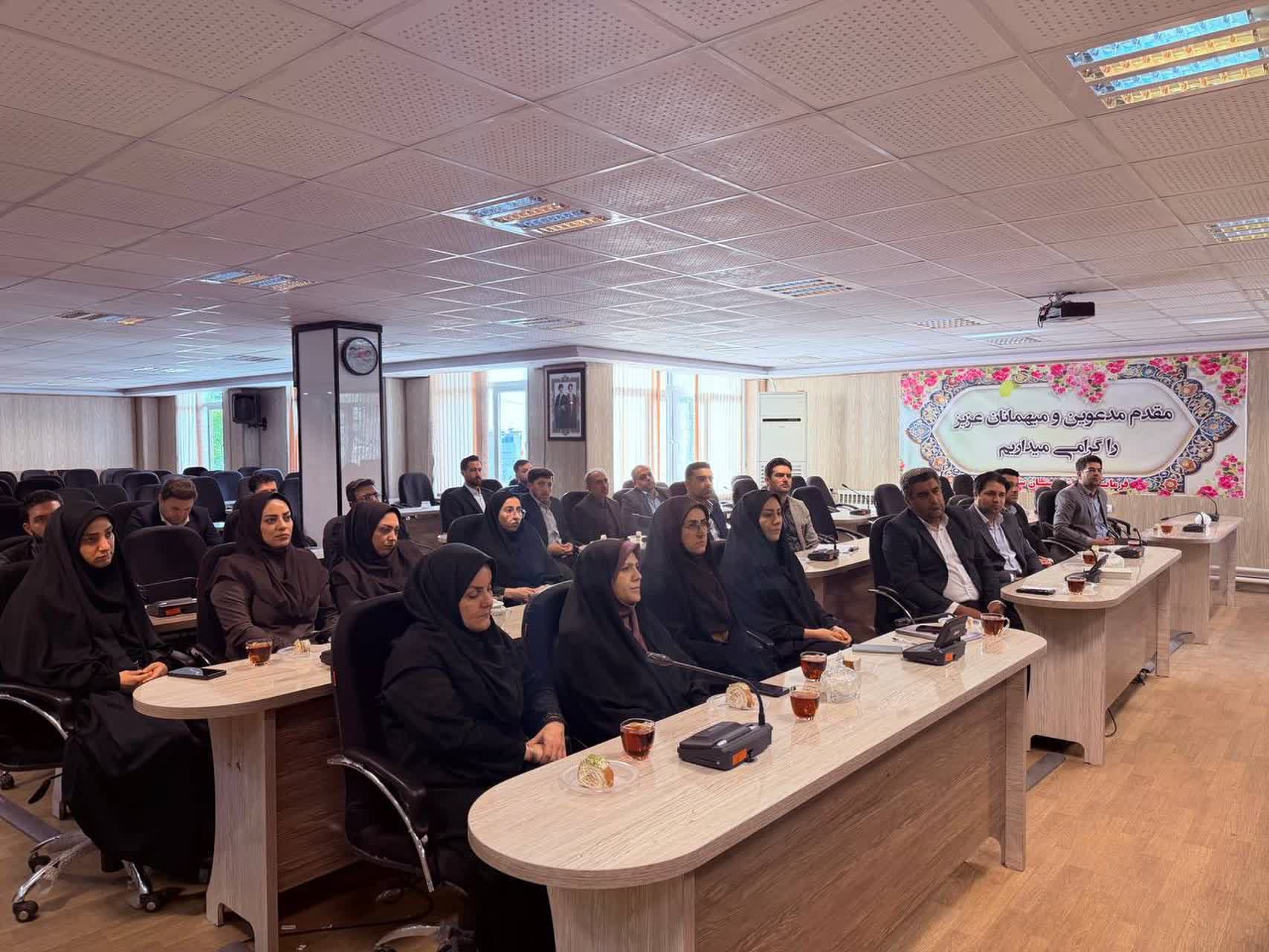 اولین جلسه شورای اداری فرمانداری شهرستان سلماس