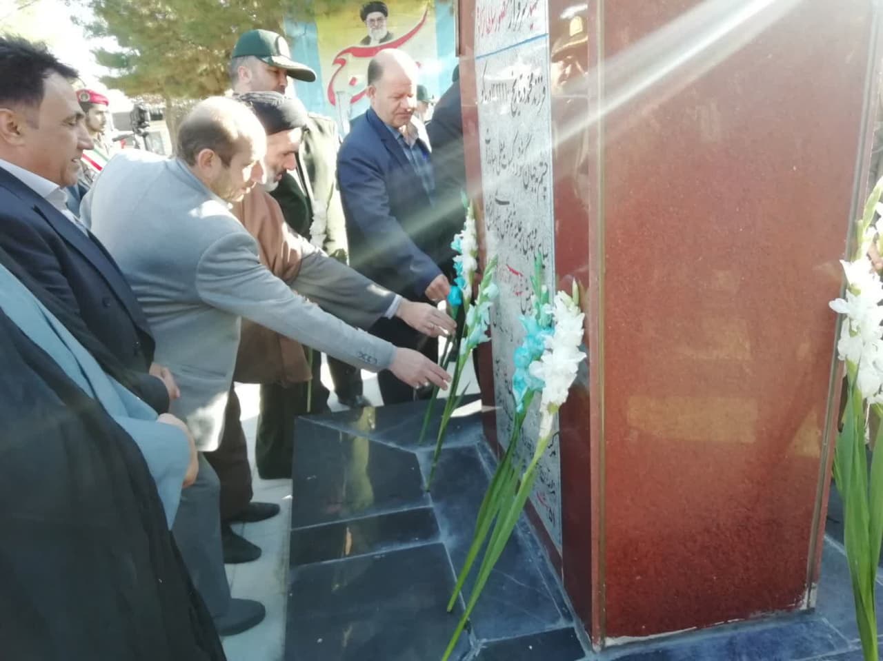 به مناسبت گرامیداشت هفته بسیج برگزار گردید