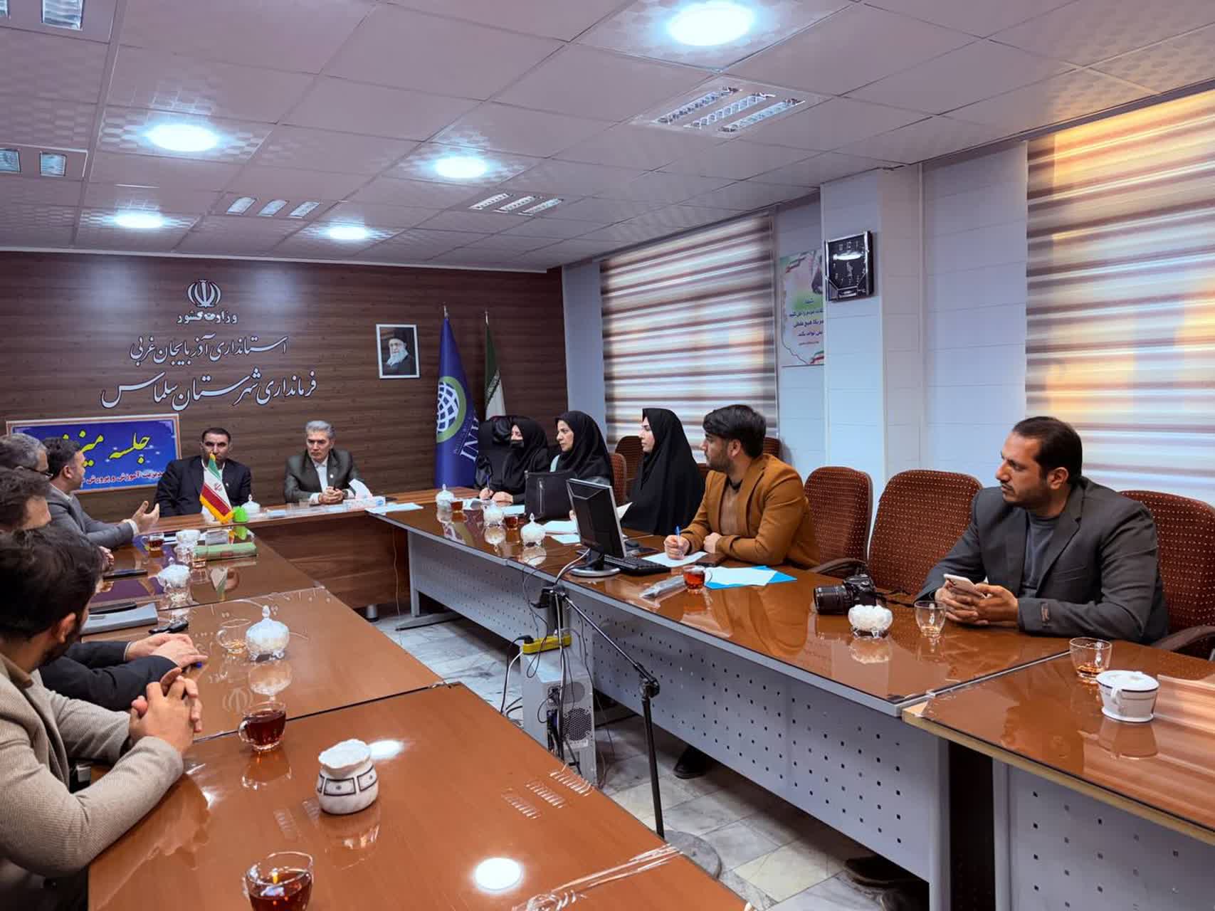 جلسه «میز نماد» آموزش و پرورش شهرستان سلماس با حضور مسئولان شهرستانی در سالن جلسات شهید سلیمانی فرمانداری برگزار شد.