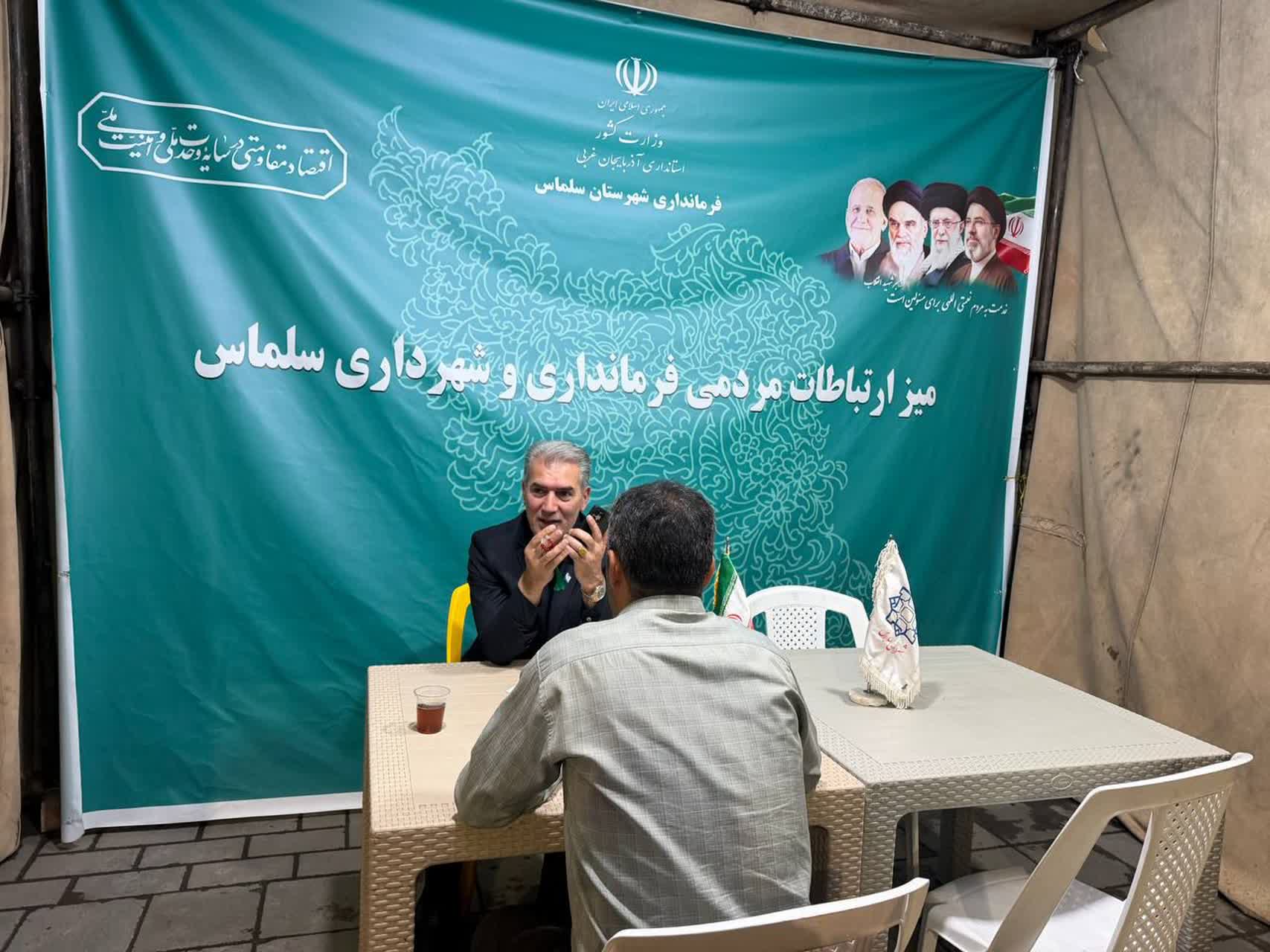 صد و نهمین شب مقاومت و ایستادگی مردم ایران