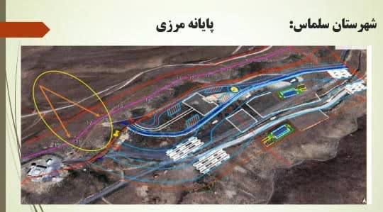 🔰آذربایجان غربی در مسیر تبدیلشدن به قطب نوظهور اقتصاد مرزی؛ بررسی آخرین وضعیت پایانه کوزهرش در ستاد توسعه مرزها