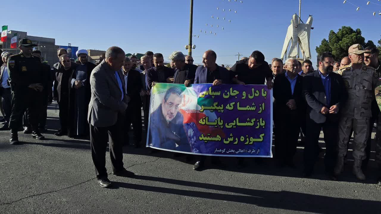 در جریان سفر دکتر رضا رحمانی، استاندار آذربایجانغربی به شهرستان سلماس،