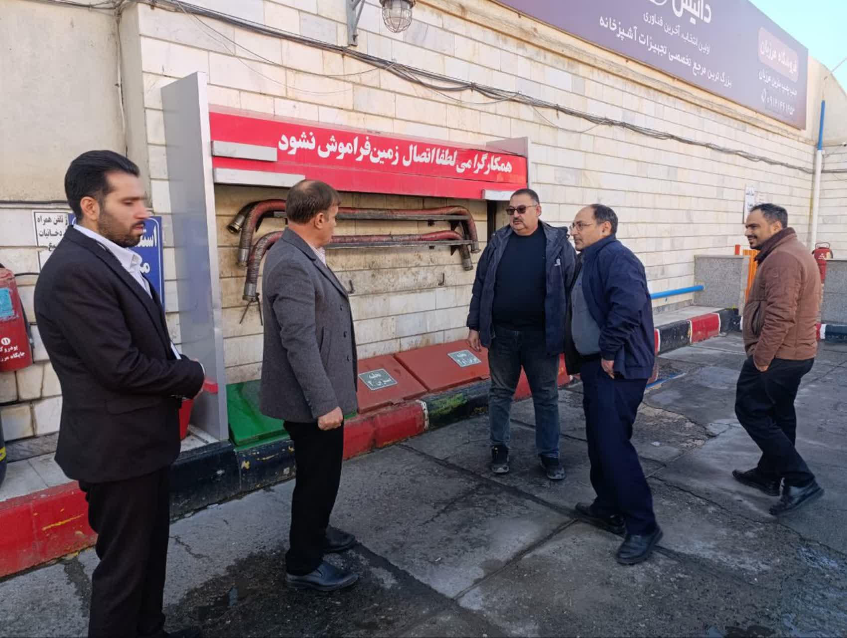 🔻بازدید مدیرکل پدافند غیرعامل از مراکز خدماتی و زیرساختی سلماس