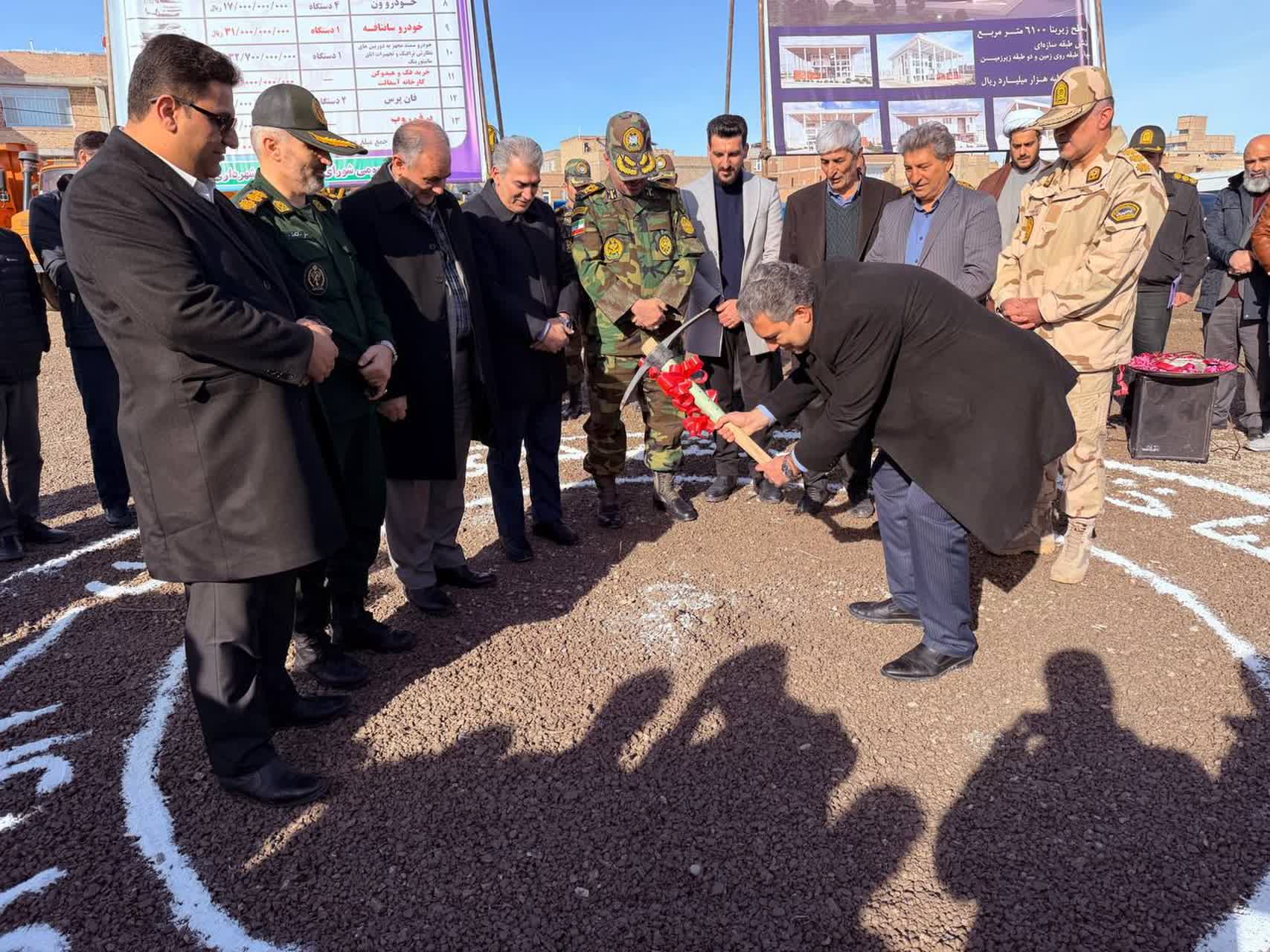 🇮🇷چهل و هفتمین فجر پیروزی🇮🇷  🔹آیین آغاز عملیات اجرایی ساختمان جدید شهرداری سلماس با حضور معاون امنیتی استاندار آذربایجان غربی، فرماندار شهرستان سلماس، نماینده مردم در مجلس شورای اسلامی و جمعی از