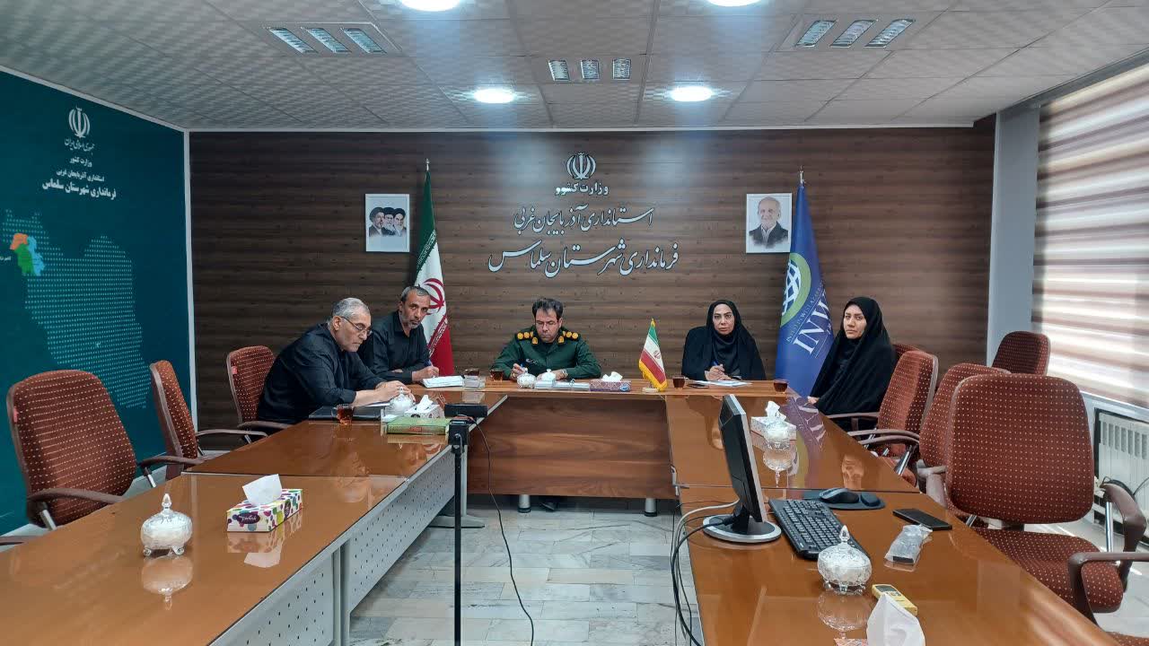 برگزاری جلسه ستاد اعزام به مراسم تشییع امام شهید انقلاب در آذربایجانغربی