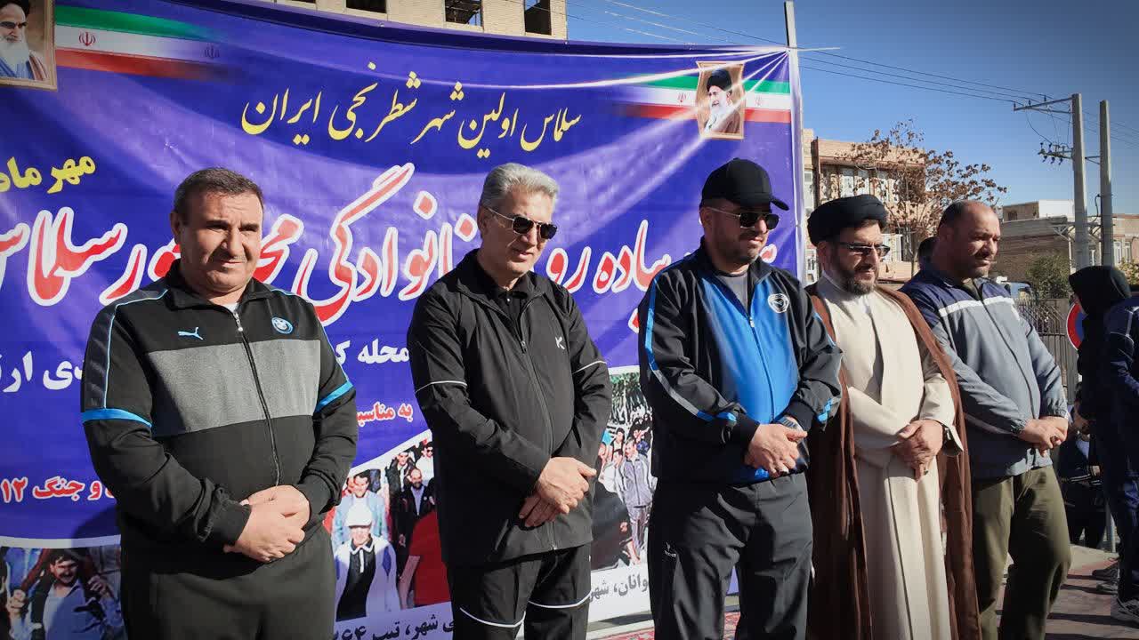 🔰 برگزاری همایش پیادهروی خانوادگی در سلماس