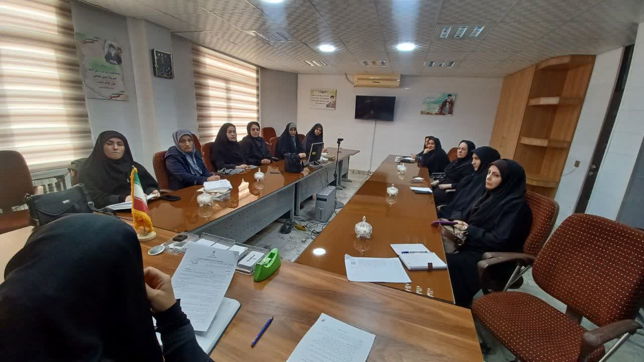 برگزاری جلسه کمیته زنان و خانواده ستاد گرامیداشت دهه فجر با محوریت نقش‌آفرینی بانوان در مناسبت‌های ملی و انقلابی