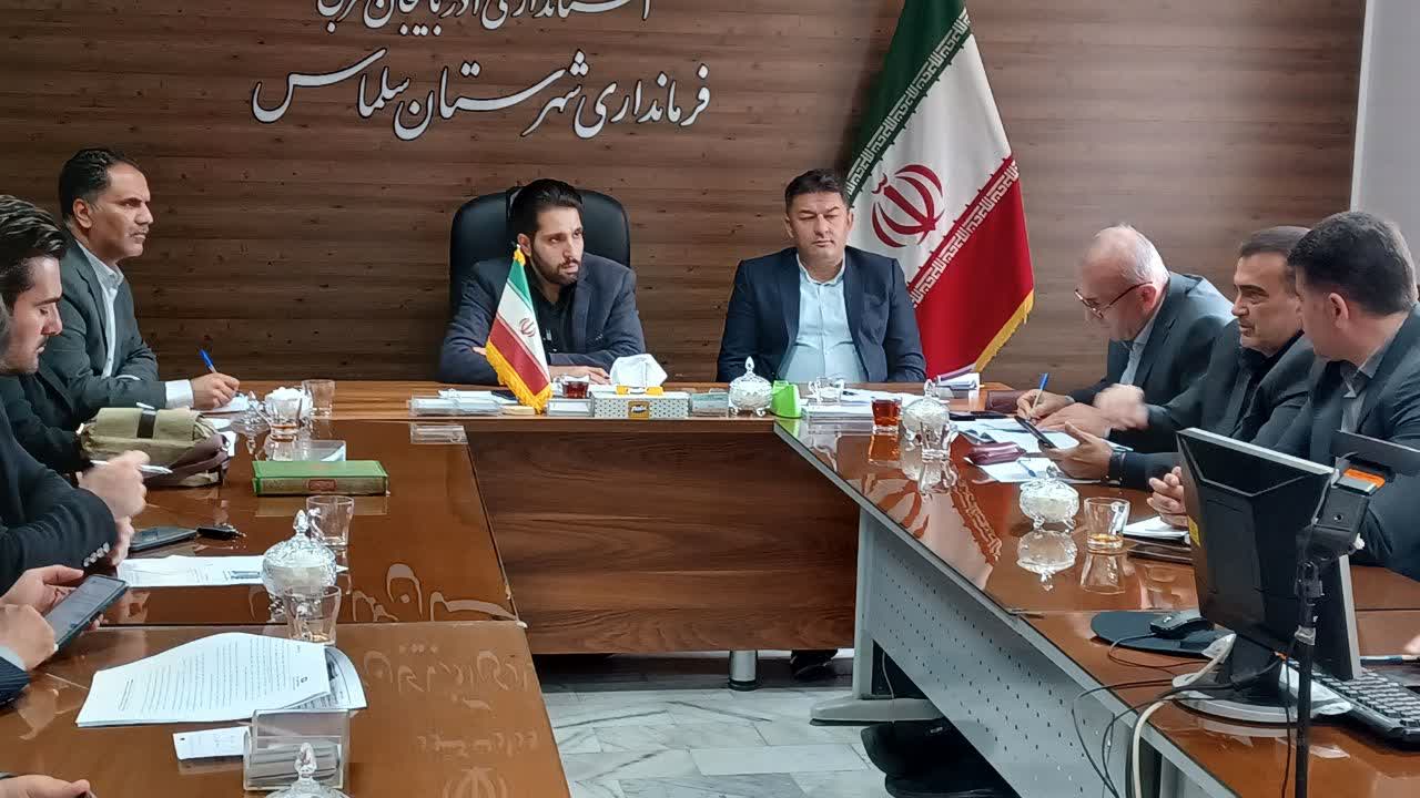 ⭕️ بررسی راهکارهای بهرهبرداری بهینه از پساب تصفیهخانه فاضلاب سلماس