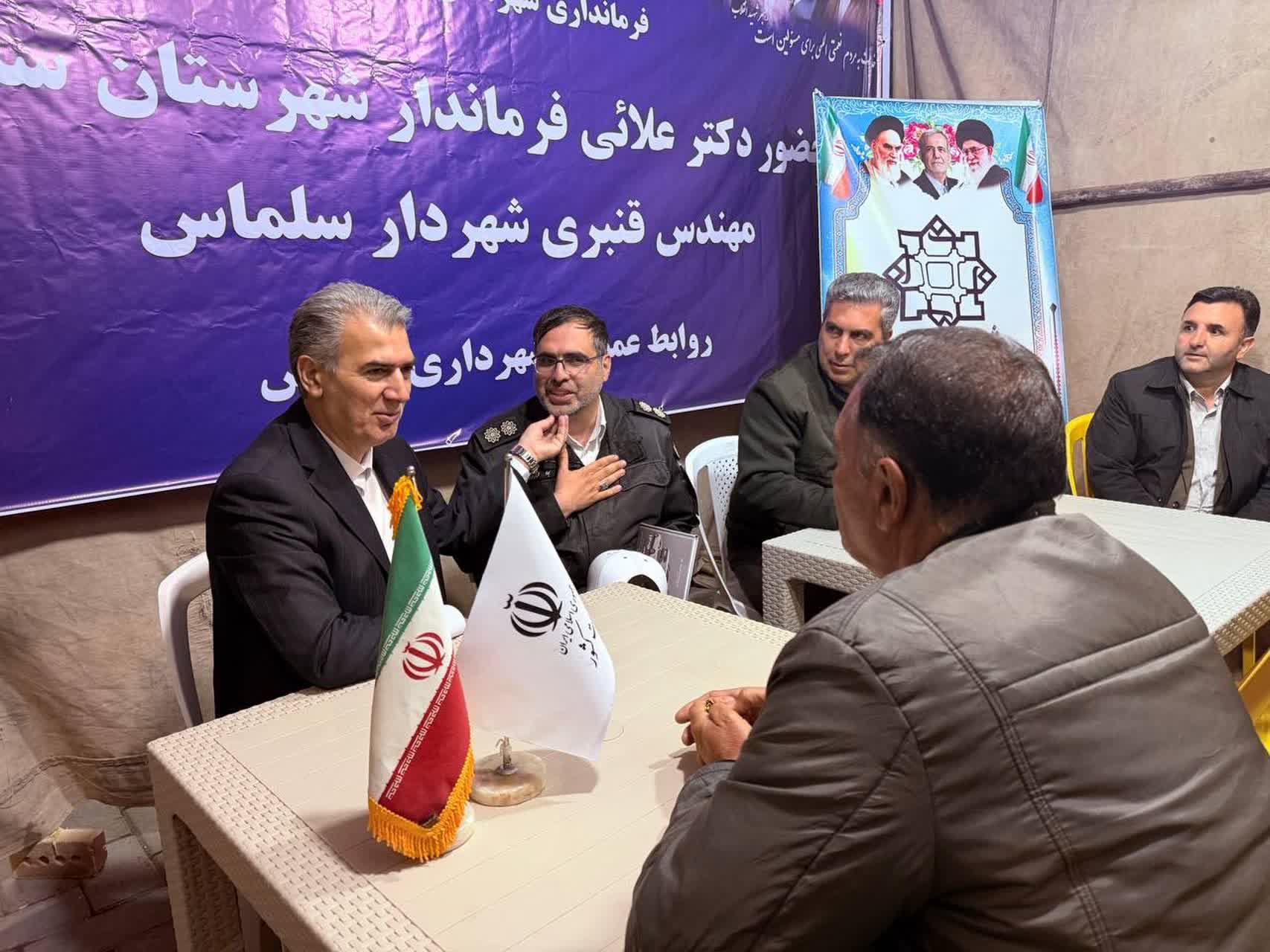 💢پنجاه و ششمین شب مقاومت و ایستادگی مردم سلماس