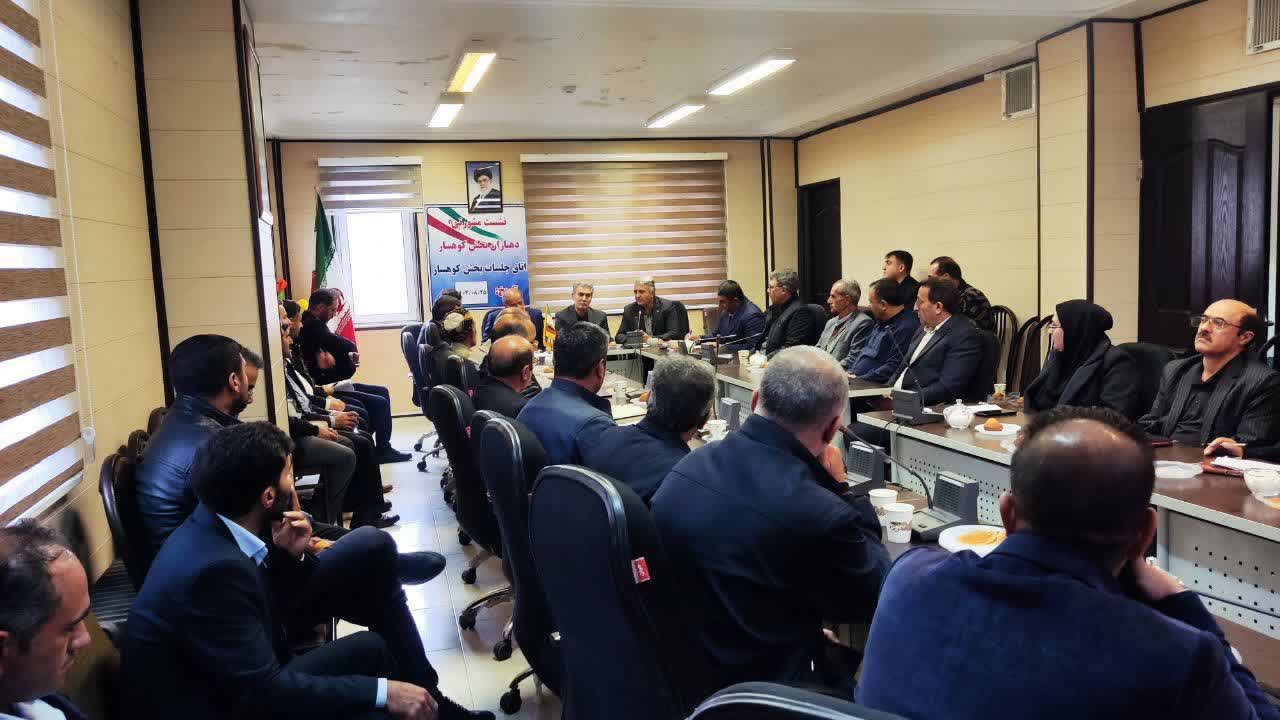 🔹️نشست مشورتی دهیاران بخش کوهسار با حضور فرماندار و نماینده مردم سلماس