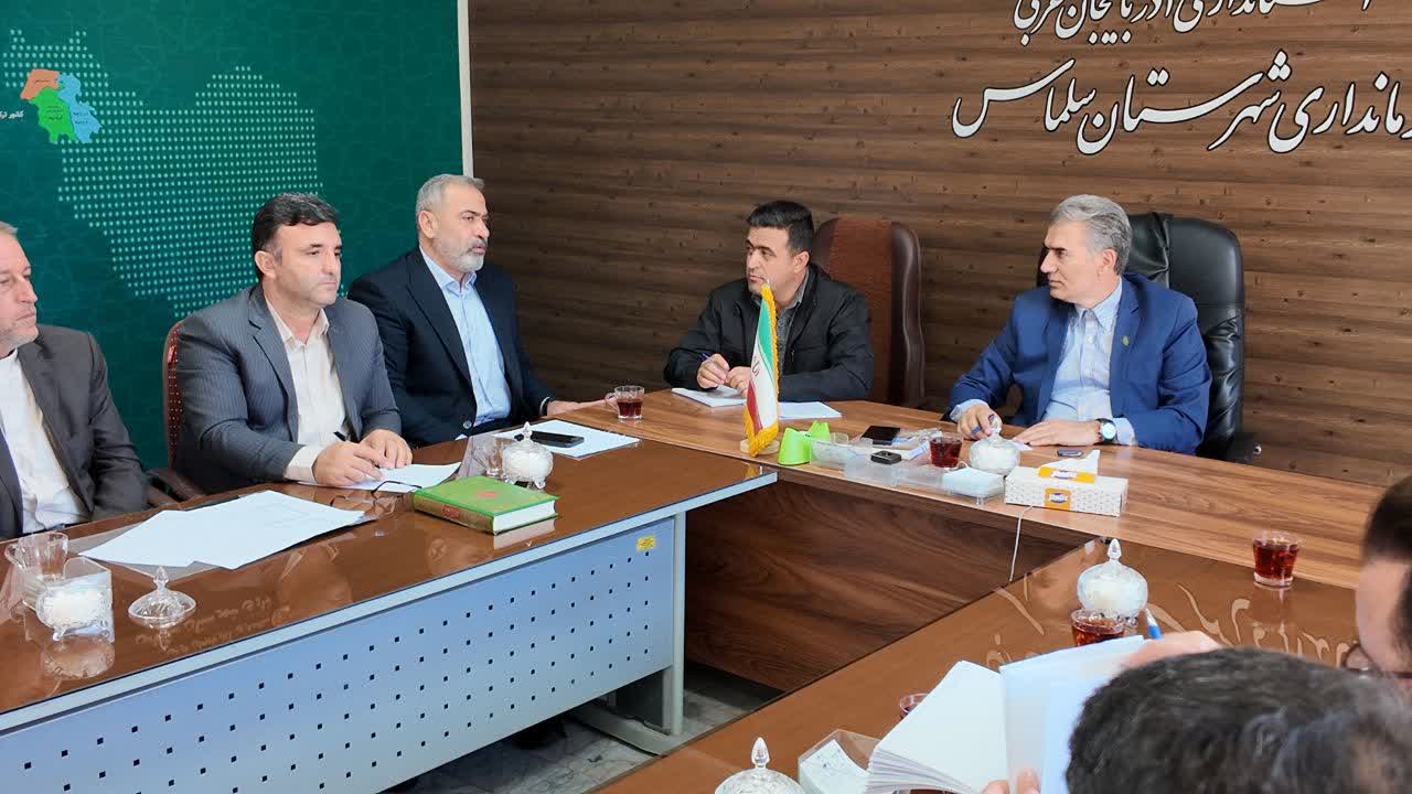 ⭕️ تأکید فرماندار سلماس بر همکاری ادارات و اوقاف در حل اختلافات موقوفات