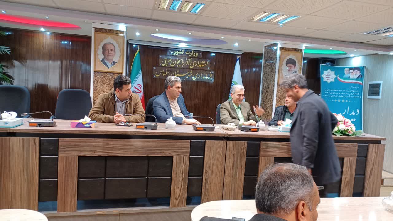 برگزاری ملاقات مردمی فرماندار سلماس با حضور رؤسای ادارات شهرستان در ایام دهه فجر