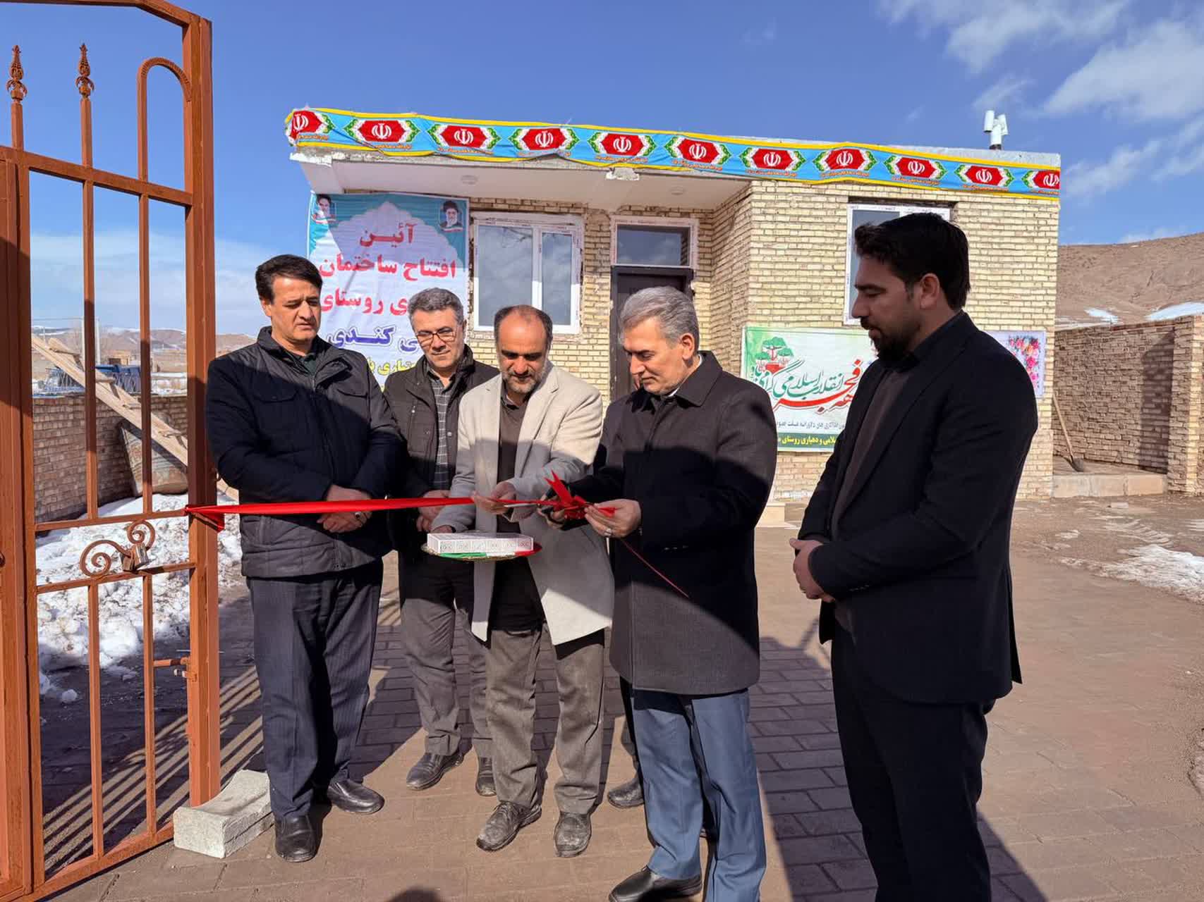 آیین افتتاح ساختمان دهیاری روستای مافی‌کندی از توابع بخش مرکزی شهرستان سلماس با اعتباری بالغ بر 15 میلیارد ریال