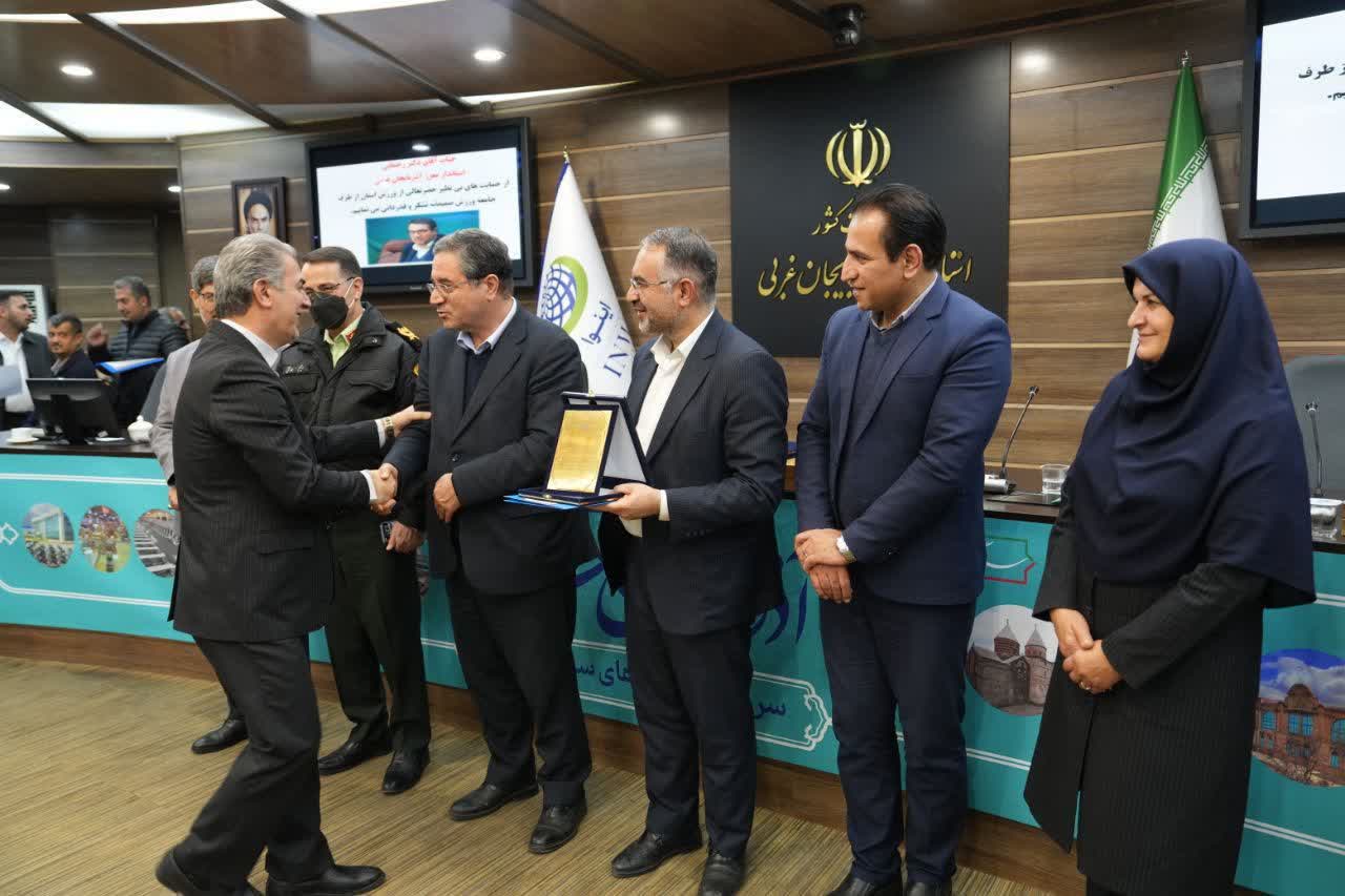 🇮🇷 تجلیل استاندار آذربایجان‌غربی از عملکرد فرماندار شهرستان سلماس در توسعه ورزش