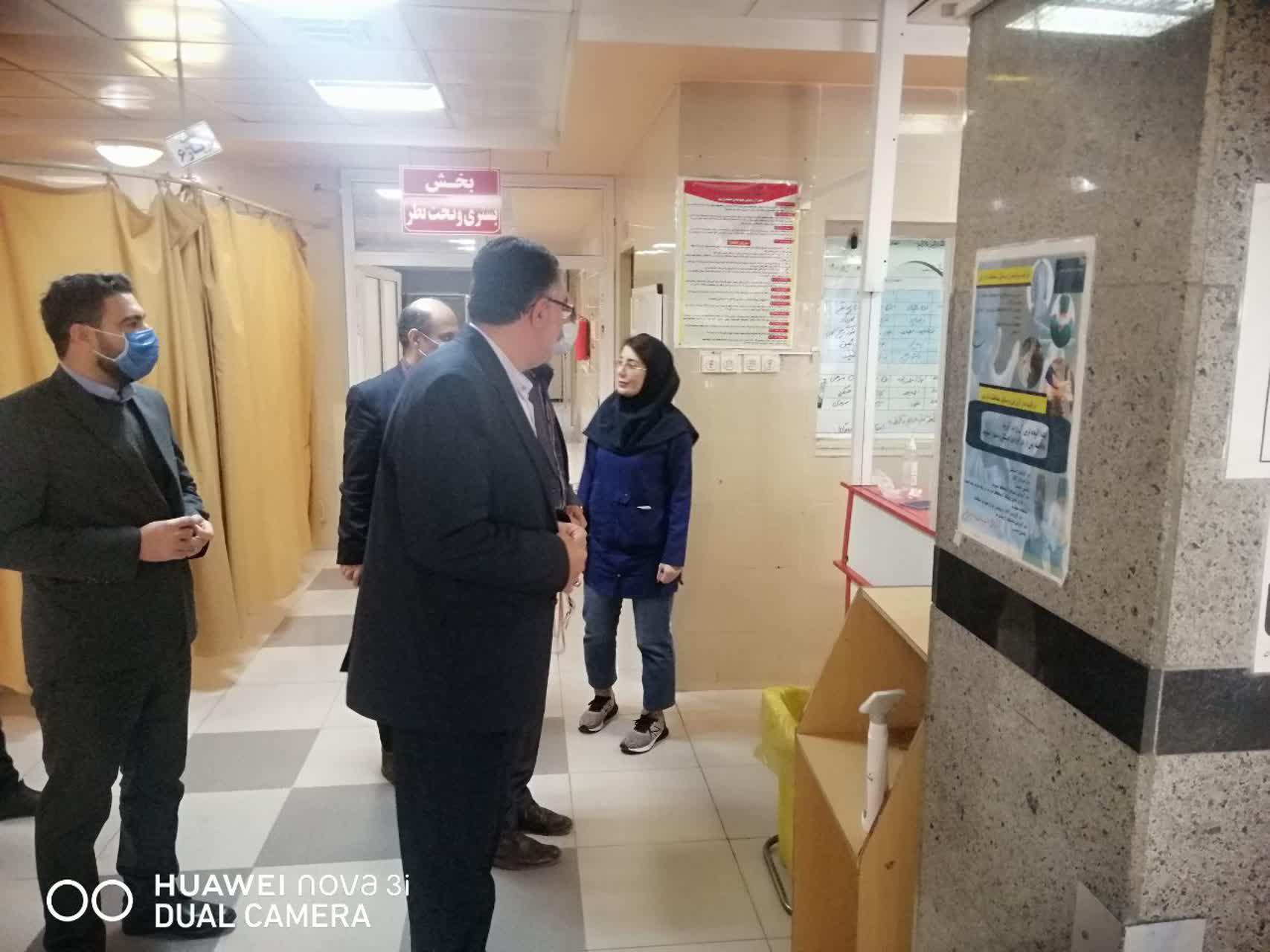 بازدید سرزده از بیمارستان خاتم الانبیا سلماس
