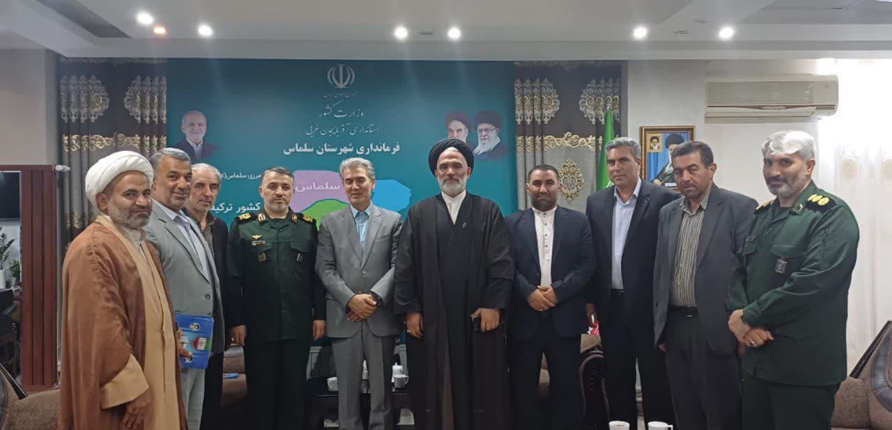 برگزاری اولین جلسه هماهنگی هیأت امنای ستاد عتبات عالیات سلماس