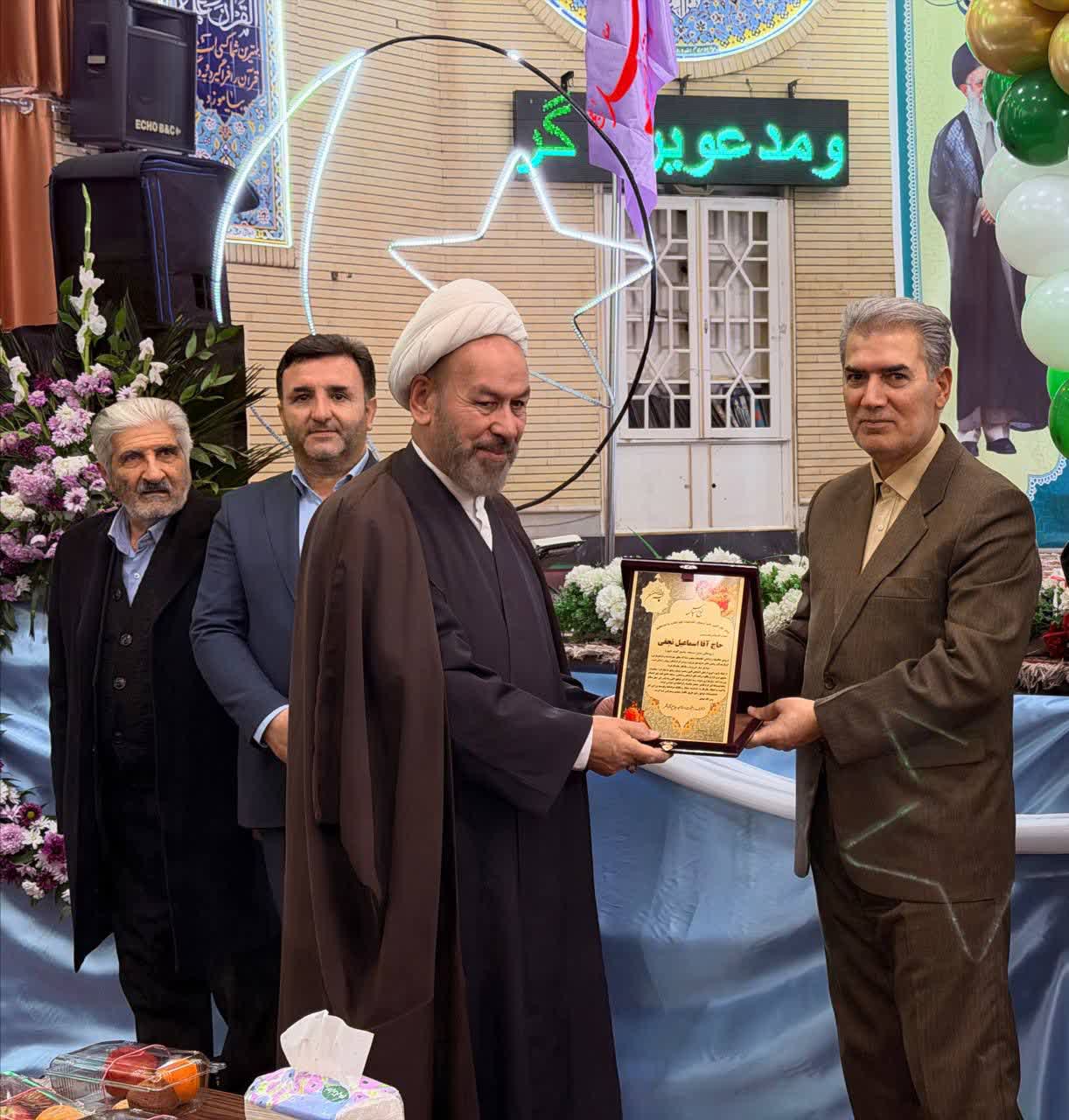 🇮🇷چهل و هفتمین فجر پیروزی🇮🇷  جشن بزرگ نیمه شعبان و دهه مبارک فجر با حضور فرماندار شهرستان سلماس جمعی از مسئولان محلی و آحاد مردم انقلابی و ولایتمدار تازه‌شهر برگزار شد.