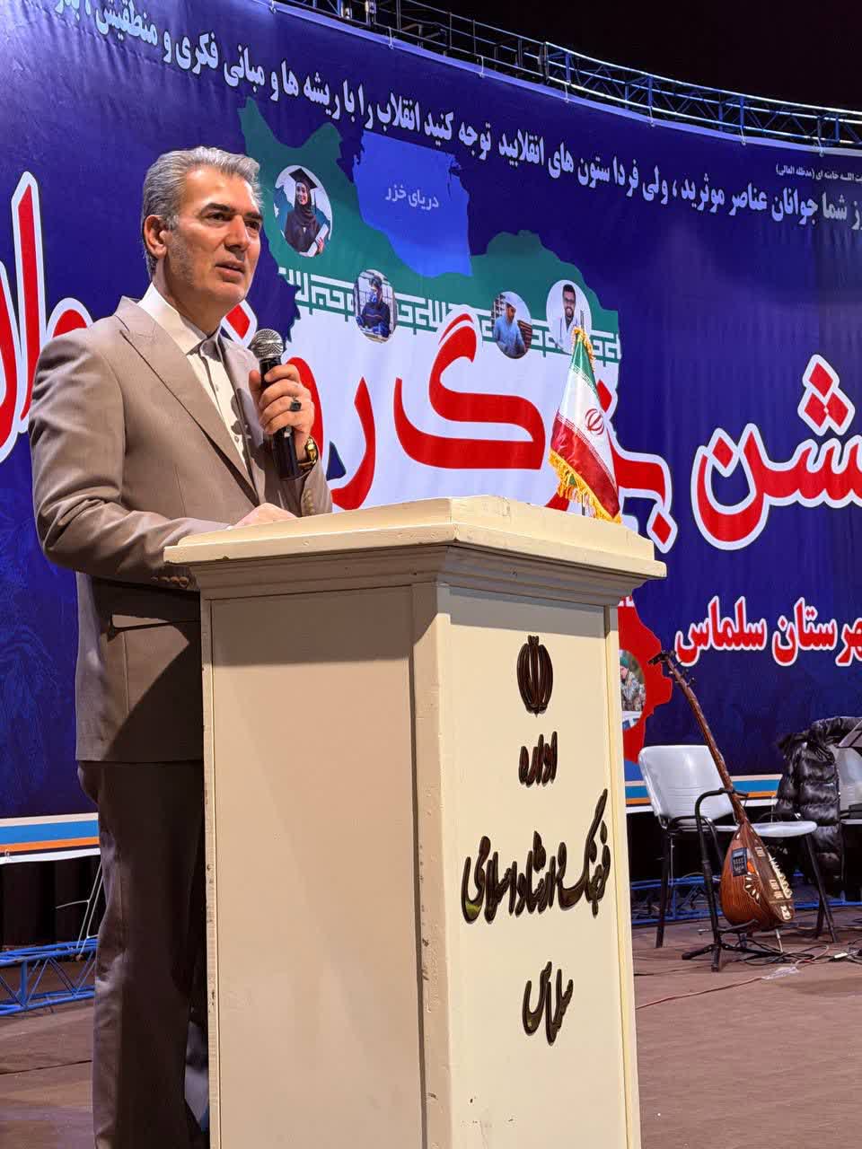 🔸جشن بزرگ روز جوان با حضور فرماندار شهرستان و نماینده مردم شریف شهرستان در مجلس شورای اسلامی برگزار شد.